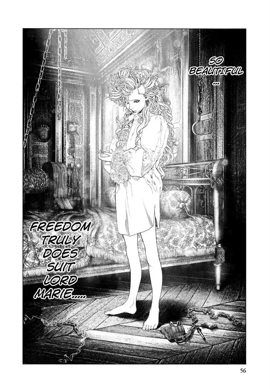 Innocent (SAKAMOTO Shinichi) Chapter 56 13